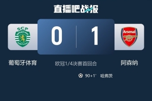 nba反绝杀球集锦