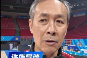 中超浙江队vs武汉三镇直播