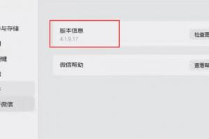 西甲毕尔巴鄂vs阿拉维斯直播
