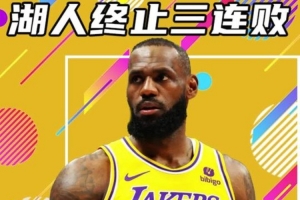 VONDS市原丸安冈崎免费直播
