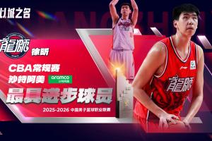 直播间叙利亚中国
