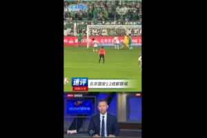 诺丁汉森林考文垂免费直播