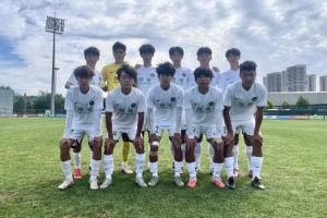浙江U17队2-0击败重庆凤鸣山中学U17队,挺进中青赛全国八强