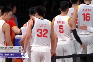 中国男篮半场领先27分 崔永熙12分 廖三宁正负值+29