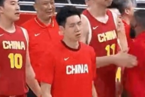 输不起？巴林男篮惨败46分 赛后只有一人上前跟中国男篮握手