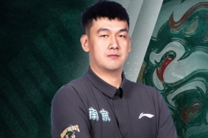 同曦男篮官宣:孙鸣阳将出任助理教练