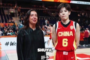 杨舒予:11次助攻要归功于队友 我只是看到了空位然后将球传过去