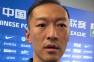 吴曦谈入选亚运队:会按主教练要求做,尽量帮助球队取得好成绩