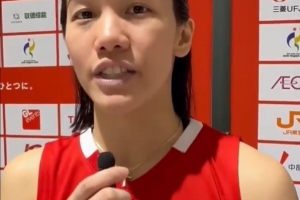菲律宾女排队长:中国女排是我们很期待的对手,这比赛我们很享受