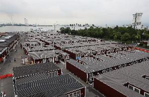 亚运住宿引吐槽!日方回应:若人少集装箱挺舒服,有洗衣机很加分