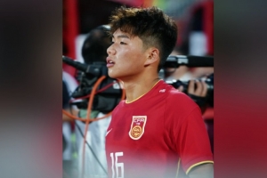 开启留洋?前国少队长卢琦政社媒晒机票,下周启程贝尔格莱德