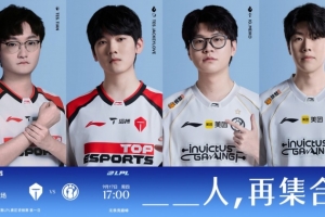阿一古!ZUIAN奥拉夫单切JiaQi 两度单杀TheShy TES扳回一城