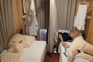 媒体人谈韩国男篮搬进酒店:我们的球队还住亚运会集装箱吗?