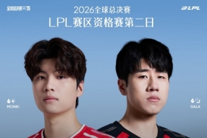 中野找回状态!xiaoxu奥拉夫贴脸爽切About希维尔 JDG拿赛点