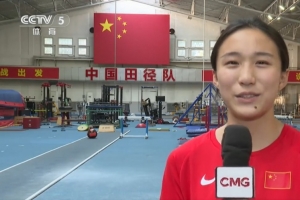 陈妤颉:亚运会目标保三争一,希望成年之前最后一场大赛有好结果