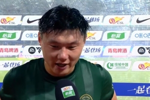 赛季首球破荒!方昊吐露心声:煎熬到怀疑自己不配穿这身球衣