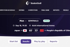 队史零冠！日本男篮64年后再进亚运会决赛