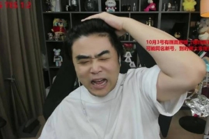 朱开:状态不好meiko玩不了硬辅 仁川状态也不好 下把还这么选就G