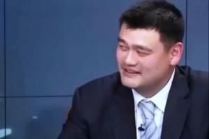姚明2015年谈体育产业化：不能唯金牌论 要看产值与体育人口是否增长