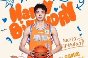 磨砺成锋未来可期！祝史家郡生日快乐！