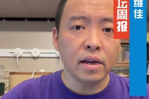 解说：乔治防守成爵士隐忧 雷霆华莱士身价引热议