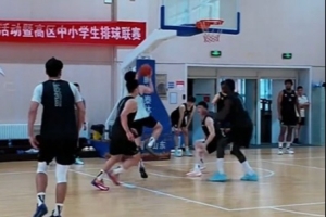 山东男篮内部教学赛高强度对抗 全力打磨战术备战新赛季