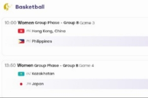 2026亚运会女篮战报:李祉均30分难救主 日本二队狂胜哈萨克斯坦65分