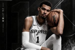 吧友投票选出NBA新赛季头号球星：文班亚马荣膺榜首