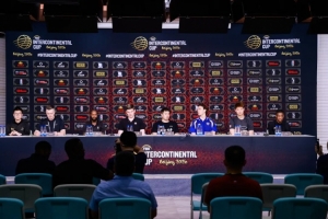 剑指巅峰！2026年国际篮联洲际杯队长见面会引爆期待