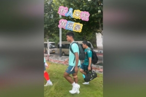 黄晟豪补招入国足备战集训 与戴伟浚粤语普通话无缝交流