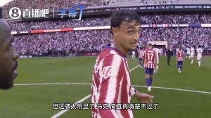 维尼修斯全程围观！普比尔冲裁判飙粗口：这黄牌真是够可以的