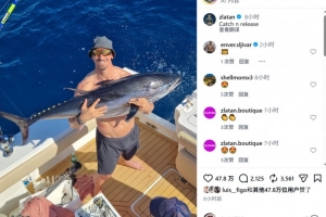 大物上钩！伊布社媒晒金枪鱼战利品：捕获后随即放生