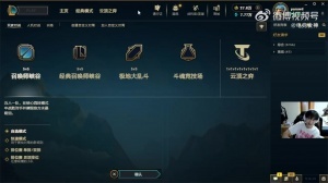 再打一年！Knight：HLE今年很强，今年和明年先不退役