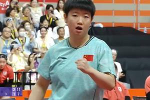 亚运乒乓球女团决赛：孙颖莎3-1早田希娜，中国女团1-0领先日本