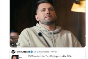 ESPN百大榜约基奇登顶！湖人自媒体犀利吐槽：他配不上世界最佳