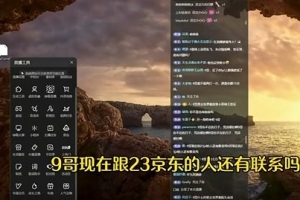 谣言？369：尺不会霸凌人，他比你有天赋还更努力