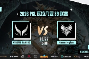 PGL:Ame噬魂鬼出山带三杀 黑贤真空接控精准拉扯XG局一翻盘GL