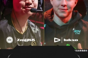 你在打排位?tkzin霓虹爆种半场22杀拿下EDG LOUD 1-0 EDG