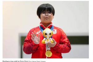 最年轻的亚运冠军？电竞Puyo Puyo项目11岁日本选手栗原悠辉夺金