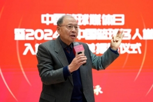 杨毅:管理位置与是否热爱无关 篮球需要有能力有事业心的领导