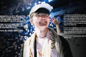 2026全球总决赛主题曲MV预告封面 Faker：我只是专注于比赛本身