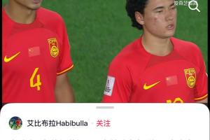 17岁艾比布拉深情表态：生于斯土，为国征战是永不改变的信念