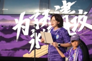 队史千场里程碑在即，津门虎踏上新征程