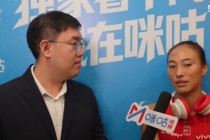 郑钦文:自己接发球一场比一场更好,二发时也能更具进攻性