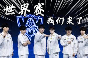 iG排位情况一览：TheShy与Meiko均未有训练记录 Rookie最为酬勤