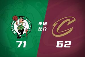 半场战报：骑士落后替补阵容出战的绿军9分 沃特森首秀贡献7分4板4助攻 加尔扎砍下16+7