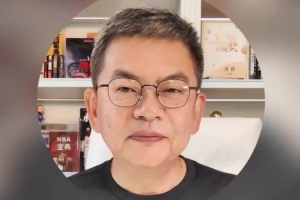 苏群：萧华的规划正在兑现 NBA王朝终结 冠军轮流坐庄