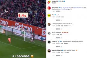 8.4秒！德甲官方确认费尔豪尔闪击创历史最快进球纪录