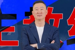 新赛季蓄势待发！2026-2027赛季CBA青岛男篮巡礼