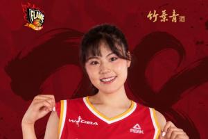 荣归故里！山西女篮官宣李月汝加盟 将出战WCBA及Unrivaled联赛